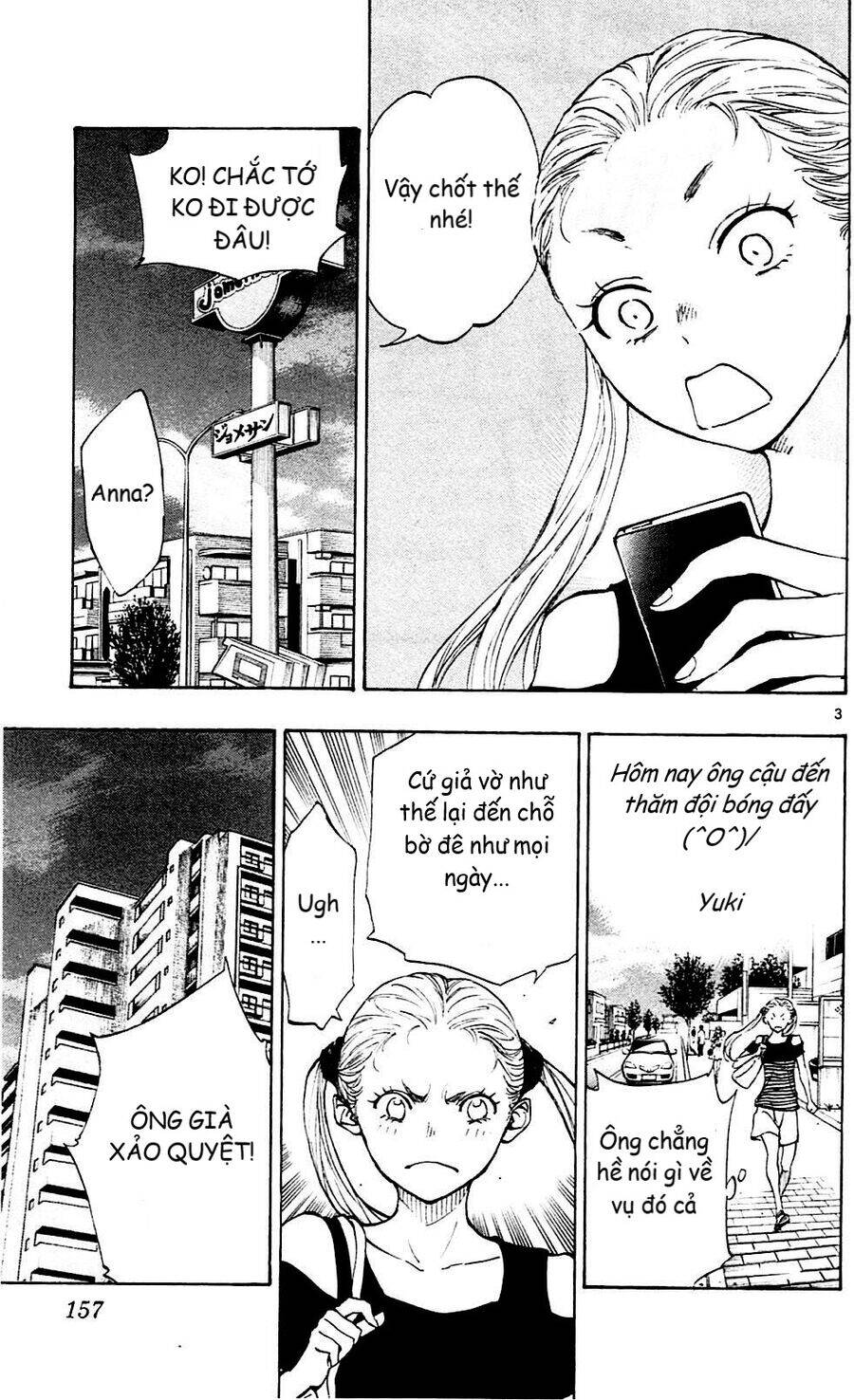 Be Blues! - Ao Ni Nare Chapter 146 - 3