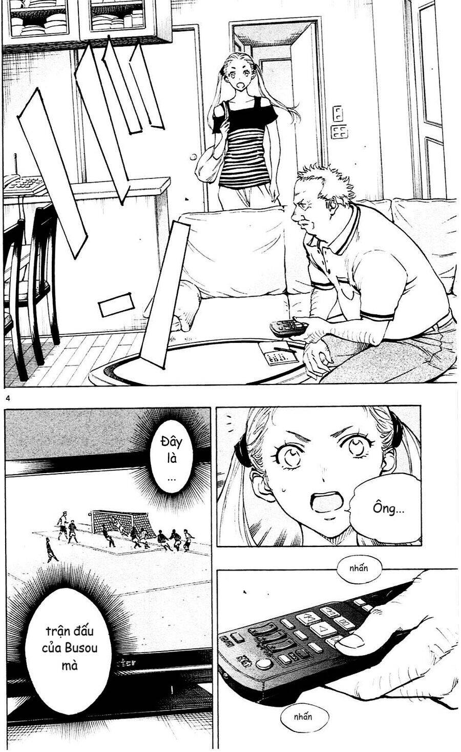 Be Blues! - Ao Ni Nare Chapter 146 - 4