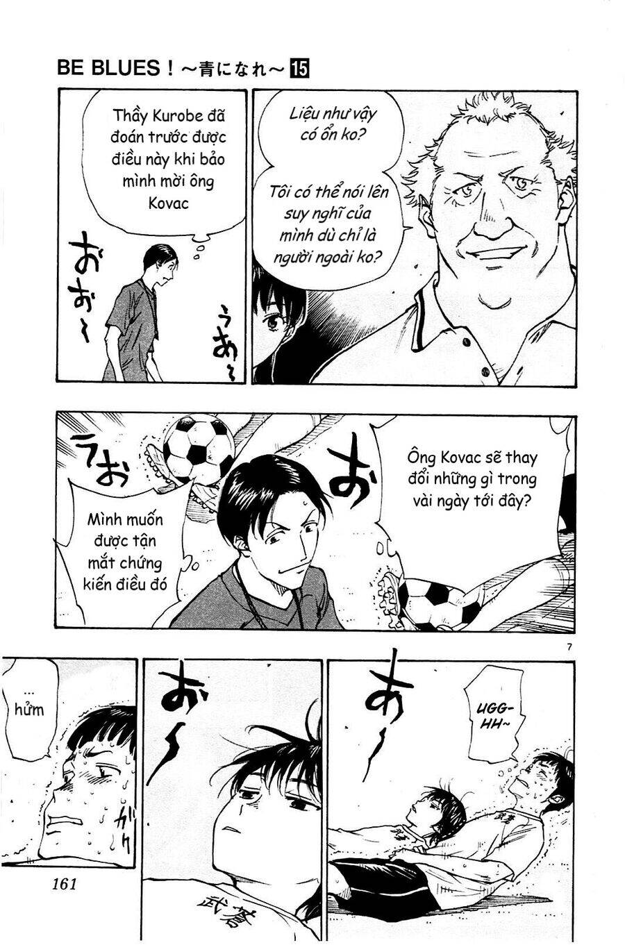 Be Blues! - Ao Ni Nare Chapter 146 - 7