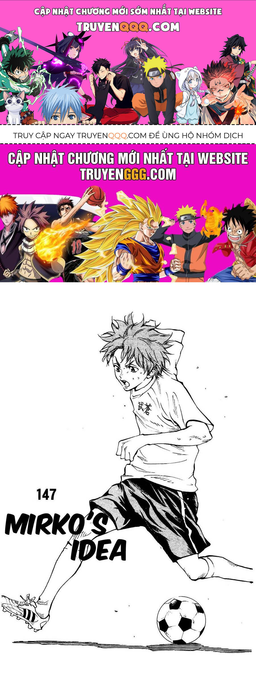 Be Blues! - Ao Ni Nare Chapter 147 - 1