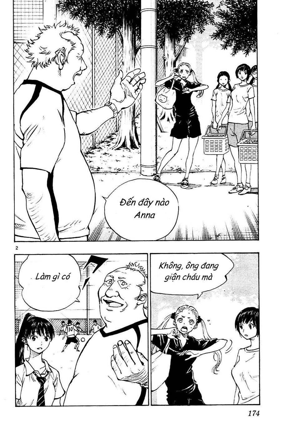 Be Blues! - Ao Ni Nare Chapter 147 - 2