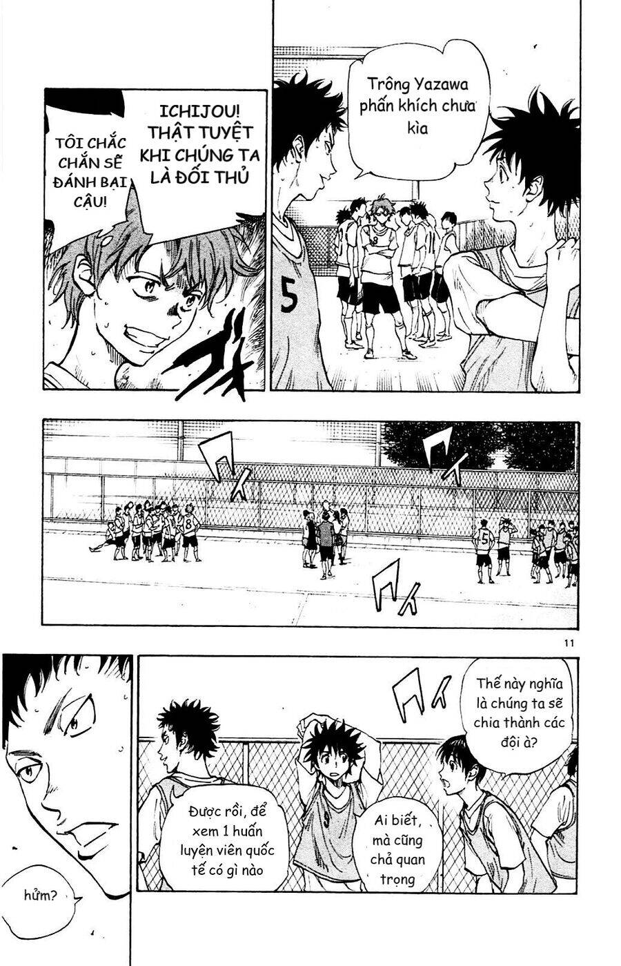 Be Blues! - Ao Ni Nare Chapter 147 - 11