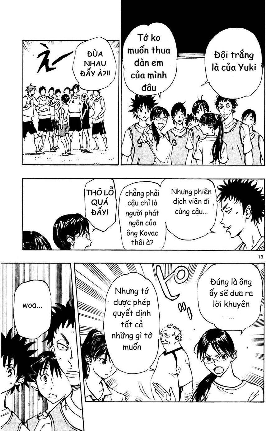 Be Blues! - Ao Ni Nare Chapter 147 - 13