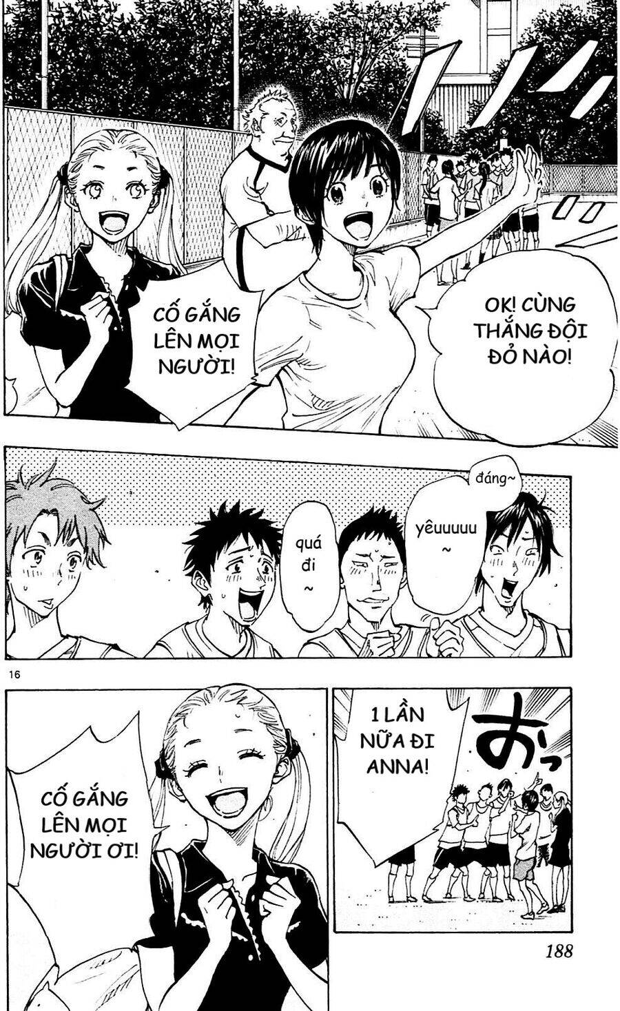 Be Blues! - Ao Ni Nare Chapter 147 - 16