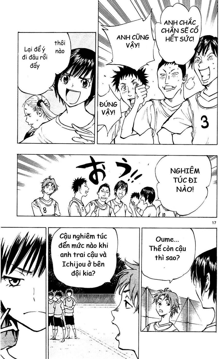 Be Blues! - Ao Ni Nare Chapter 147 - 17