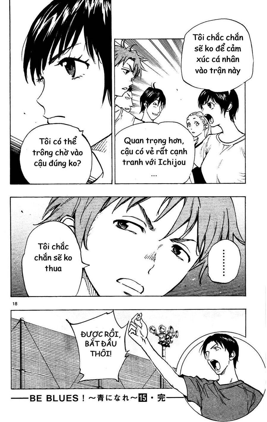 Be Blues! - Ao Ni Nare Chapter 147 - 18