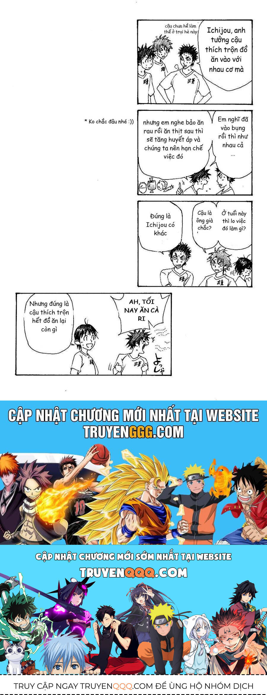 Be Blues! - Ao Ni Nare Chapter 147 - 19