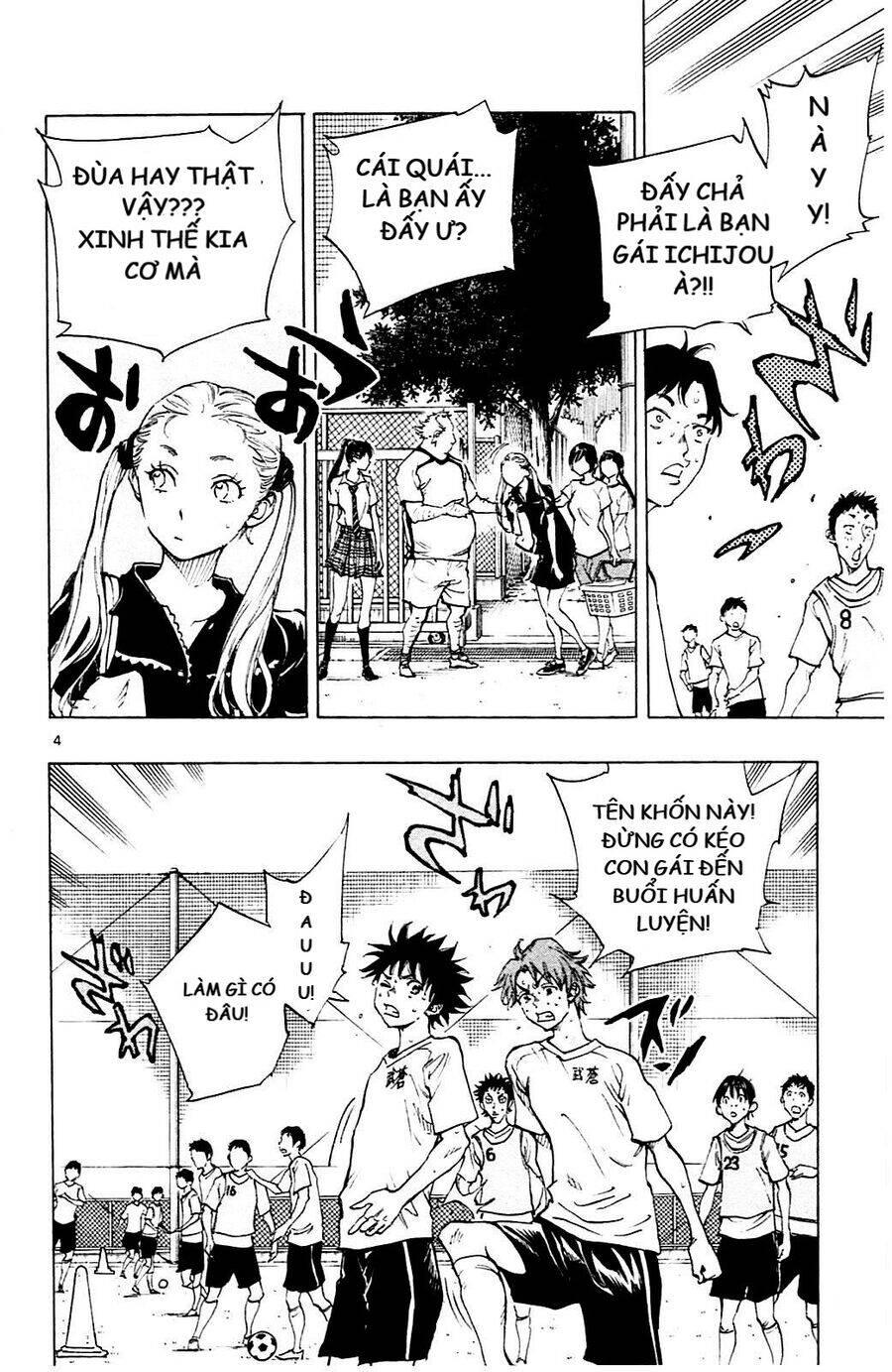 Be Blues! - Ao Ni Nare Chapter 147 - 4