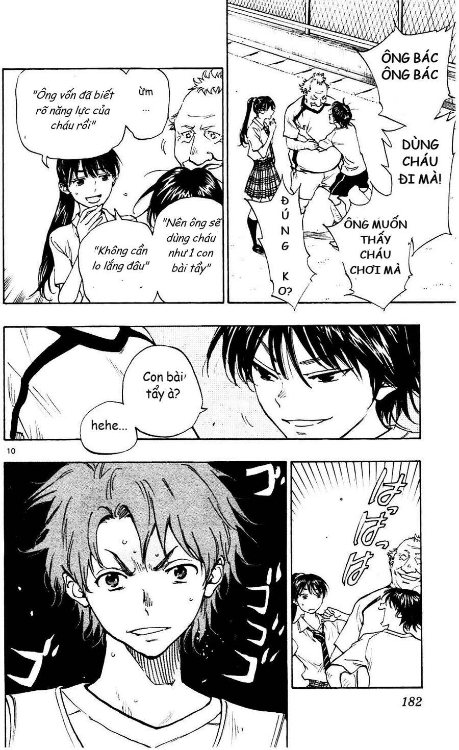 Be Blues! - Ao Ni Nare Chapter 147 - 10