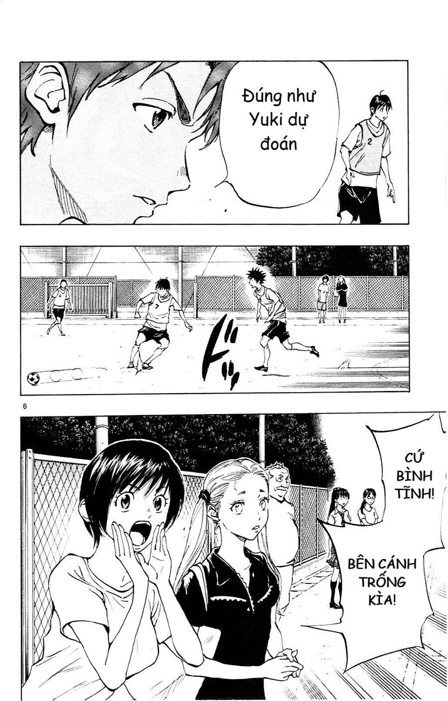 Be Blues! - Ao Ni Nare Chapter 148 - 11