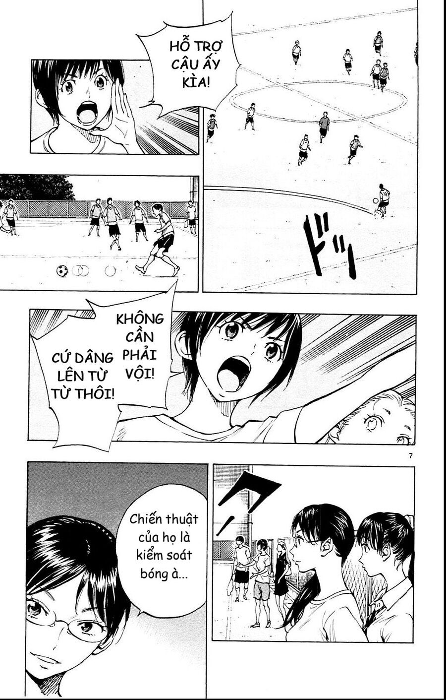 Be Blues! - Ao Ni Nare Chapter 148 - 12