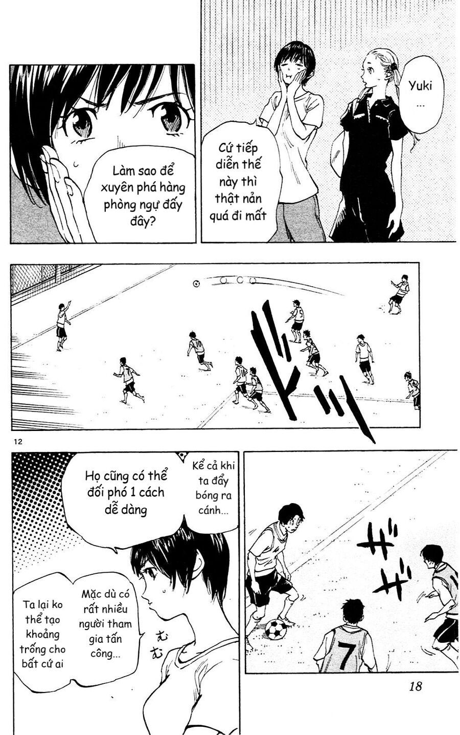 Be Blues! - Ao Ni Nare Chapter 148 - 17