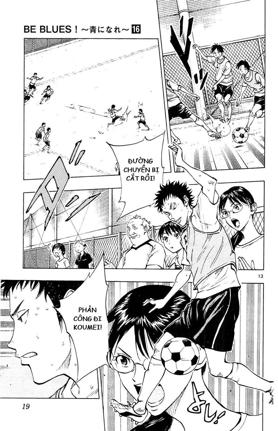 Be Blues! - Ao Ni Nare Chapter 148 - 18