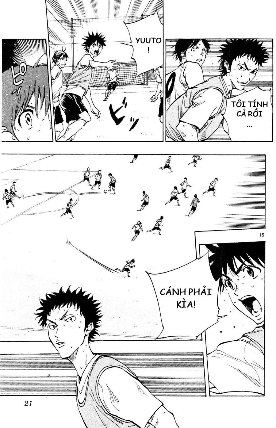 Be Blues! - Ao Ni Nare Chapter 148 - 20