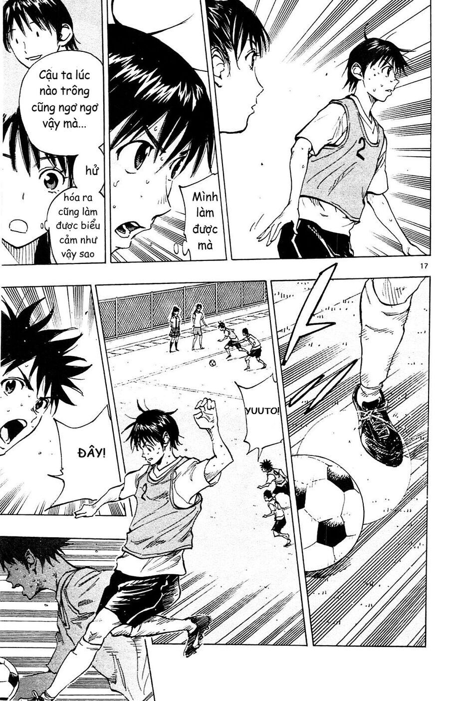 Be Blues! - Ao Ni Nare Chapter 148 - 22