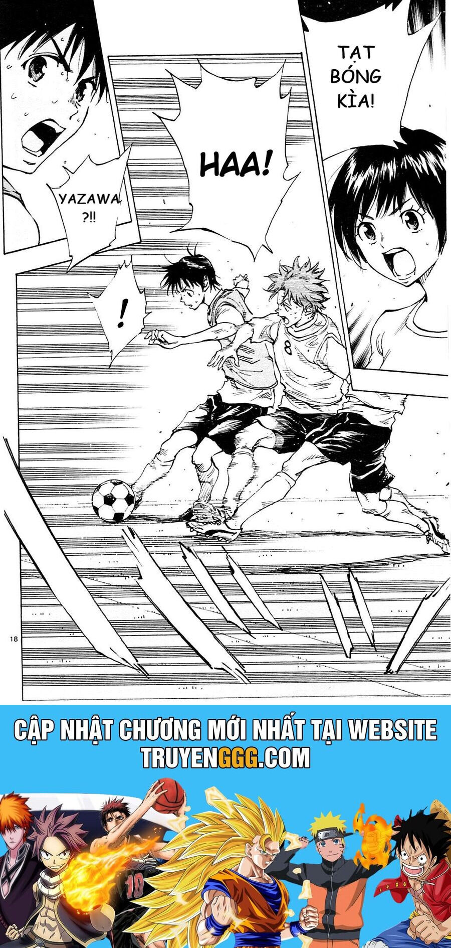 Be Blues! - Ao Ni Nare Chapter 148 - 23