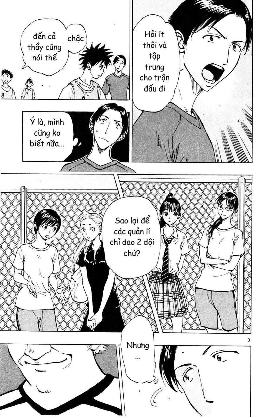 Be Blues! - Ao Ni Nare Chapter 148 - 8