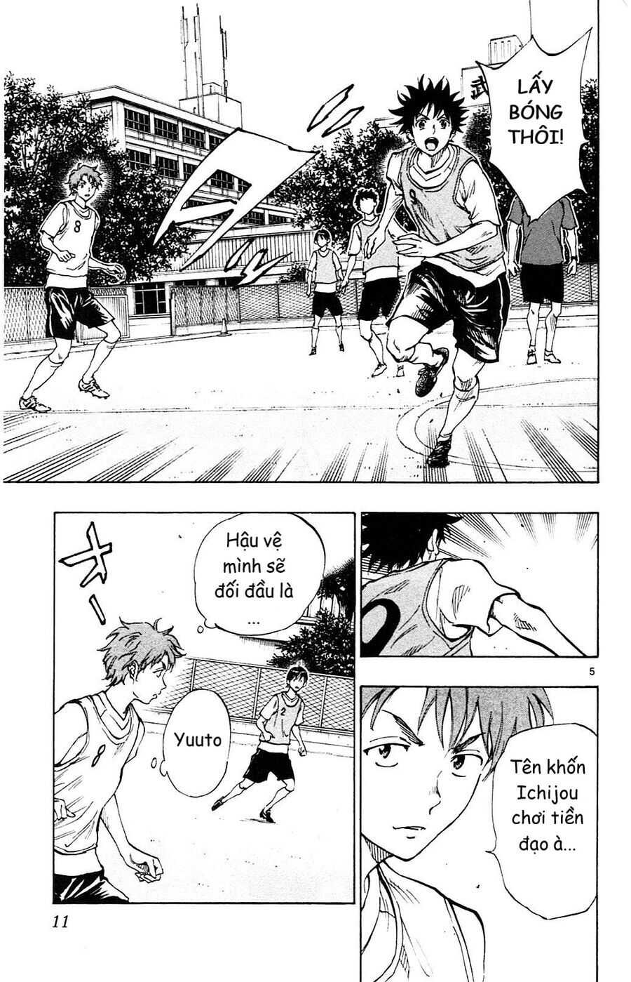 Be Blues! - Ao Ni Nare Chapter 148 - 10