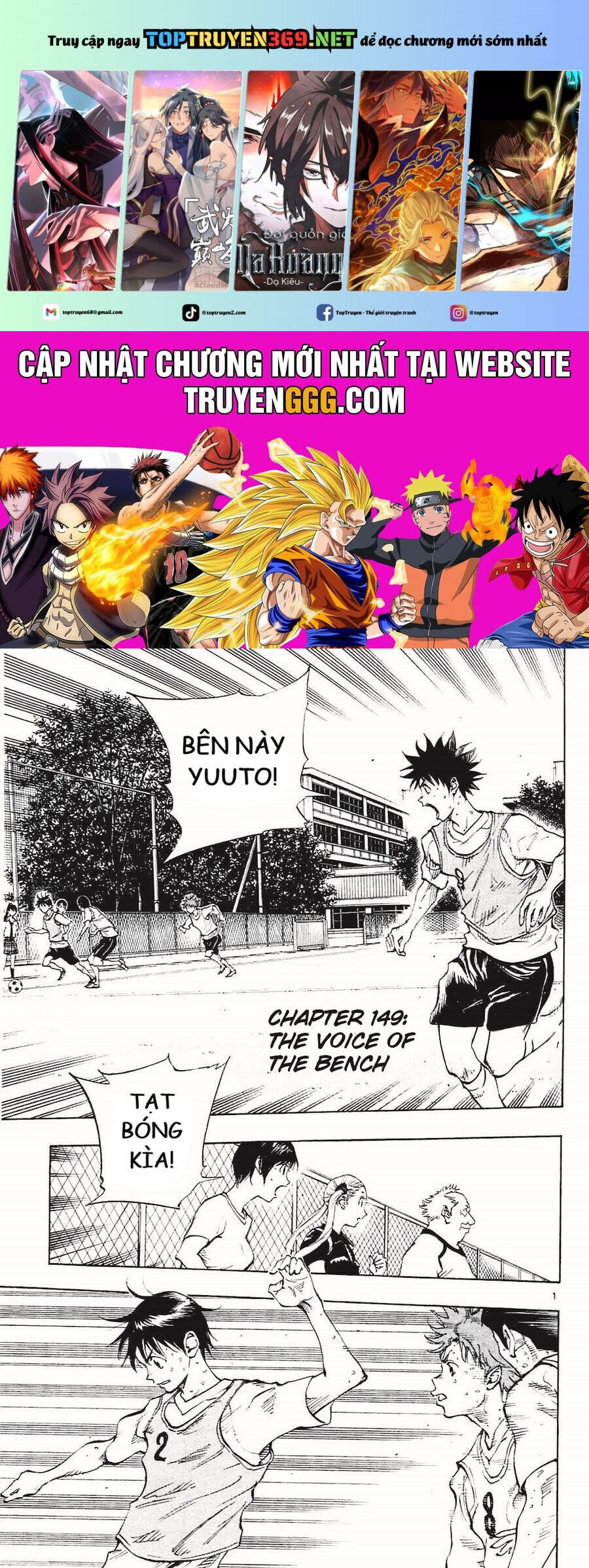 Be Blues! - Ao Ni Nare Chapter 149 - 2