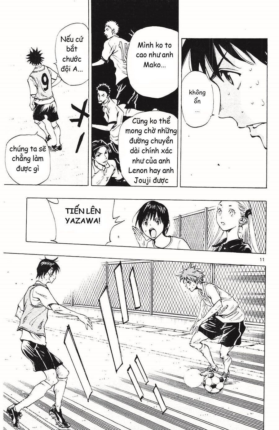 Be Blues! - Ao Ni Nare Chapter 149 - 12