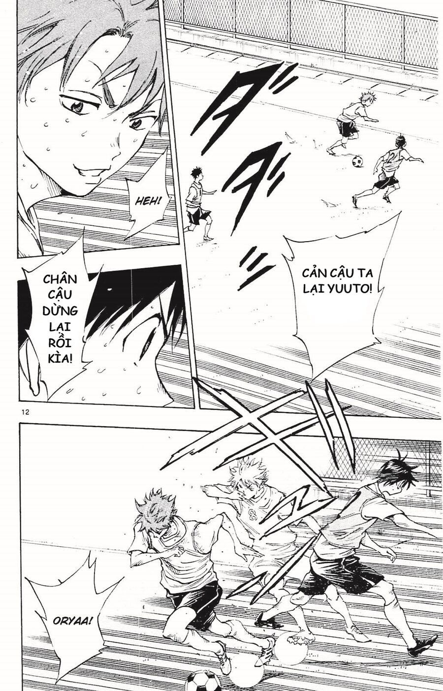 Be Blues! - Ao Ni Nare Chapter 149 - 13