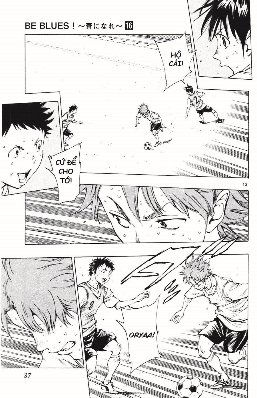 Be Blues! - Ao Ni Nare Chapter 149 - 14