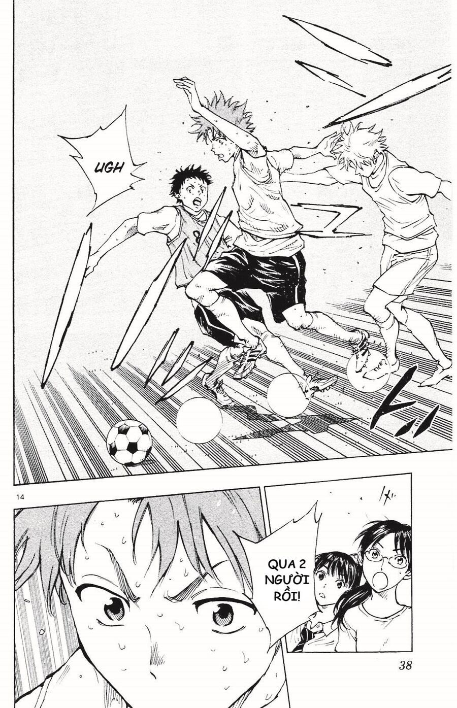 Be Blues! - Ao Ni Nare Chapter 149 - 15