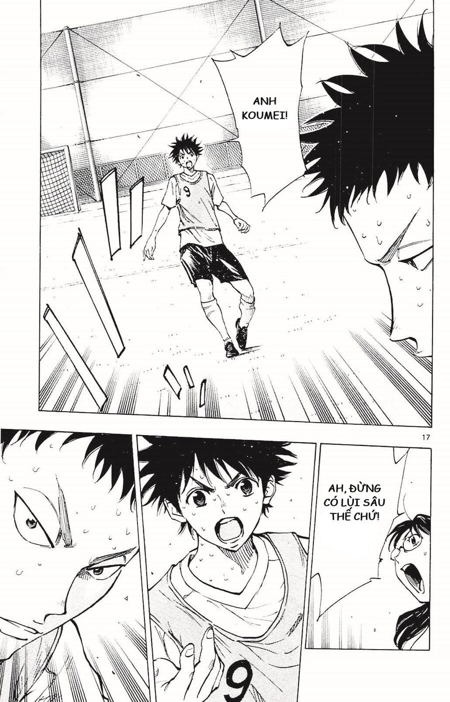 Be Blues! - Ao Ni Nare Chapter 149 - 18