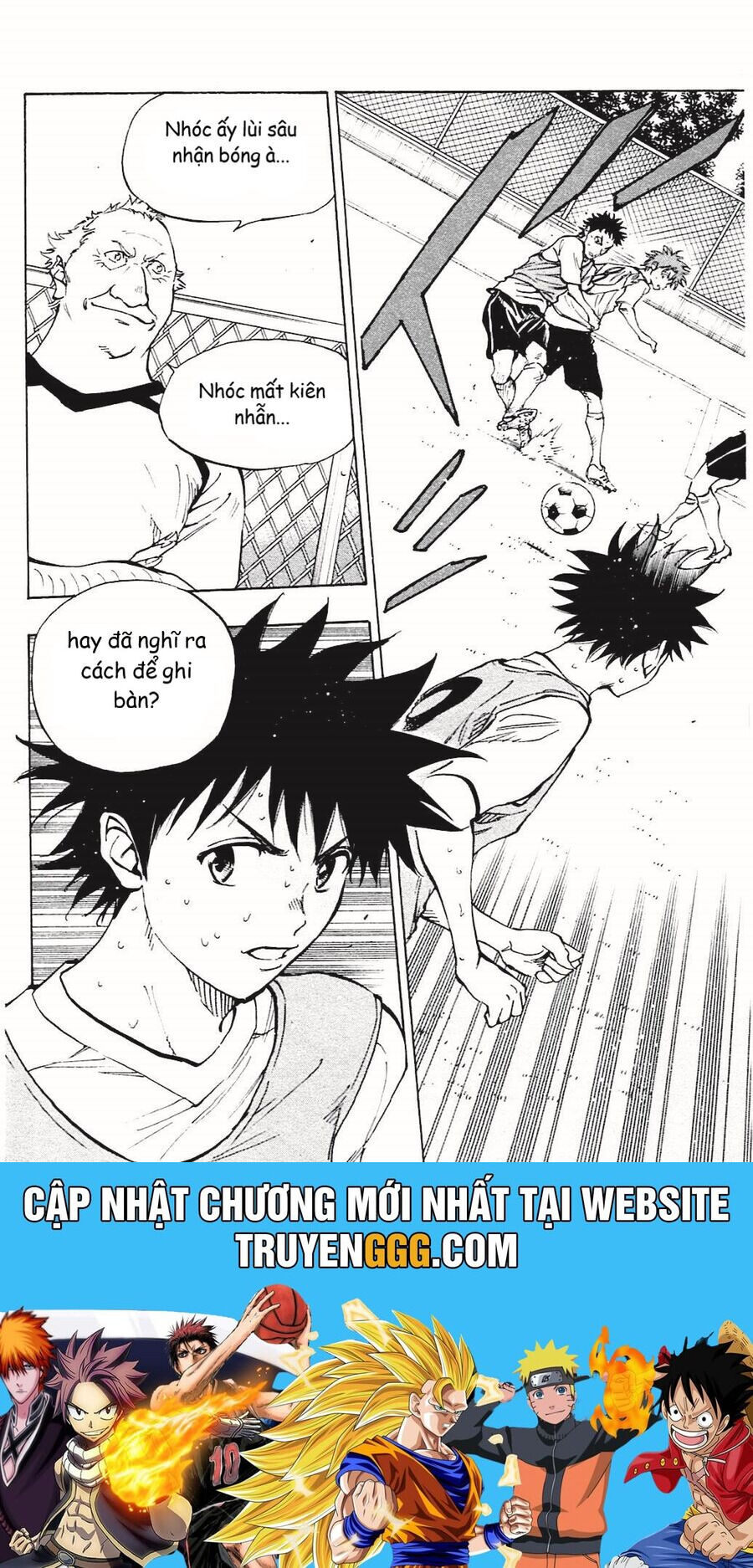 Be Blues! - Ao Ni Nare Chapter 149 - 19