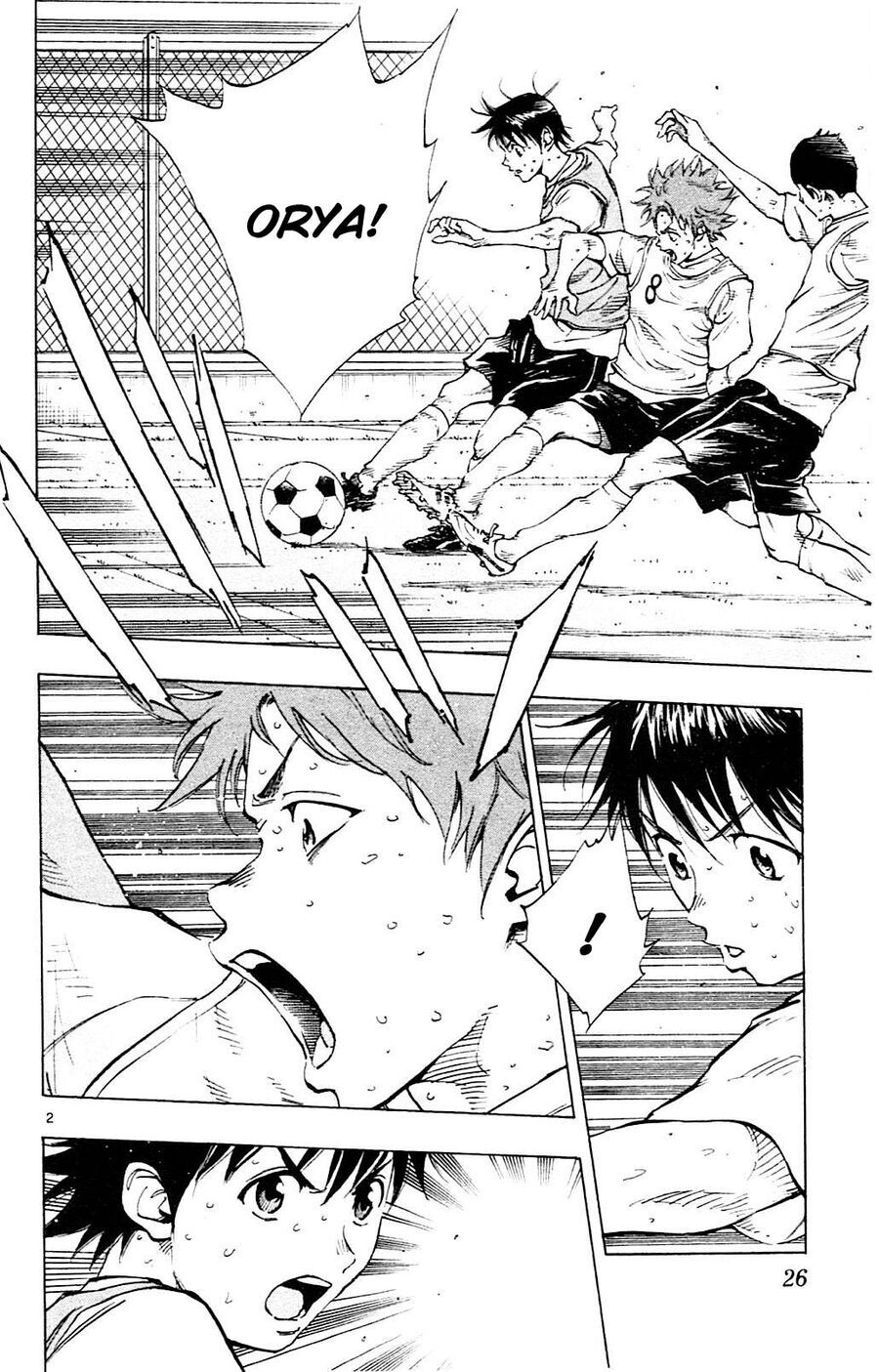 Be Blues! - Ao Ni Nare Chapter 149 - 3