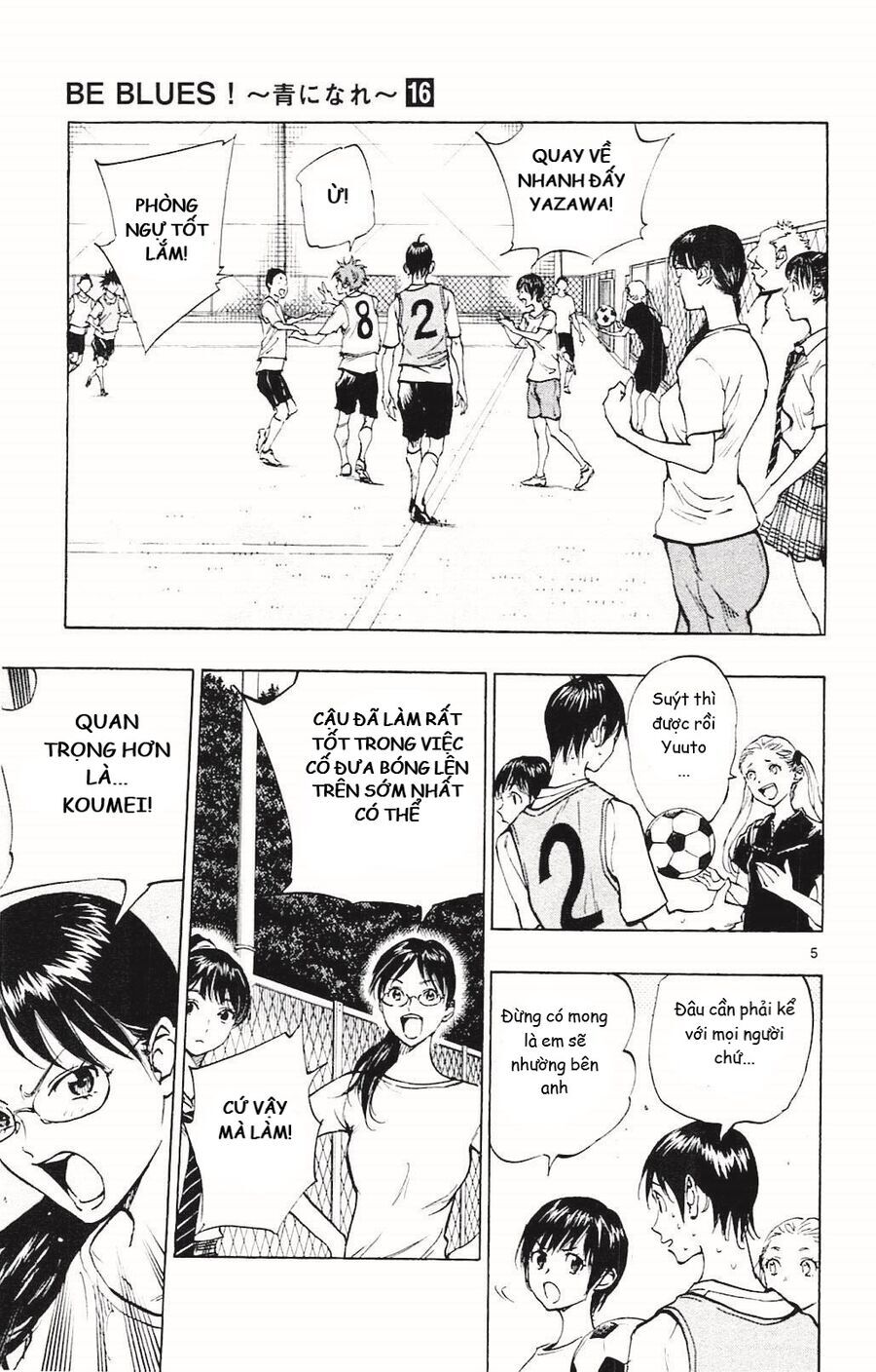 Be Blues! - Ao Ni Nare Chapter 149 - 6