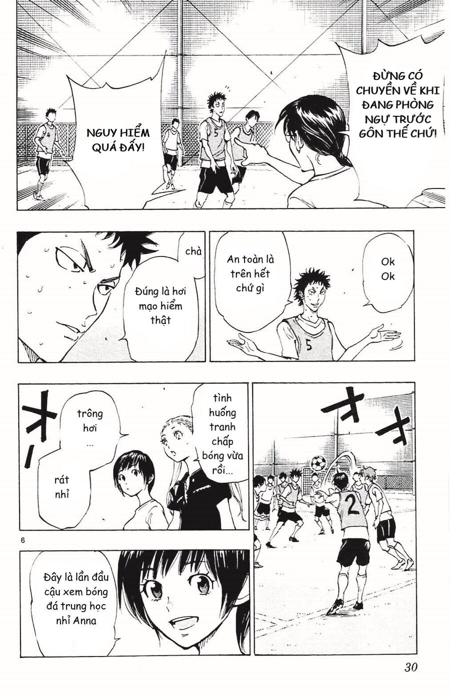 Be Blues! - Ao Ni Nare Chapter 149 - 7