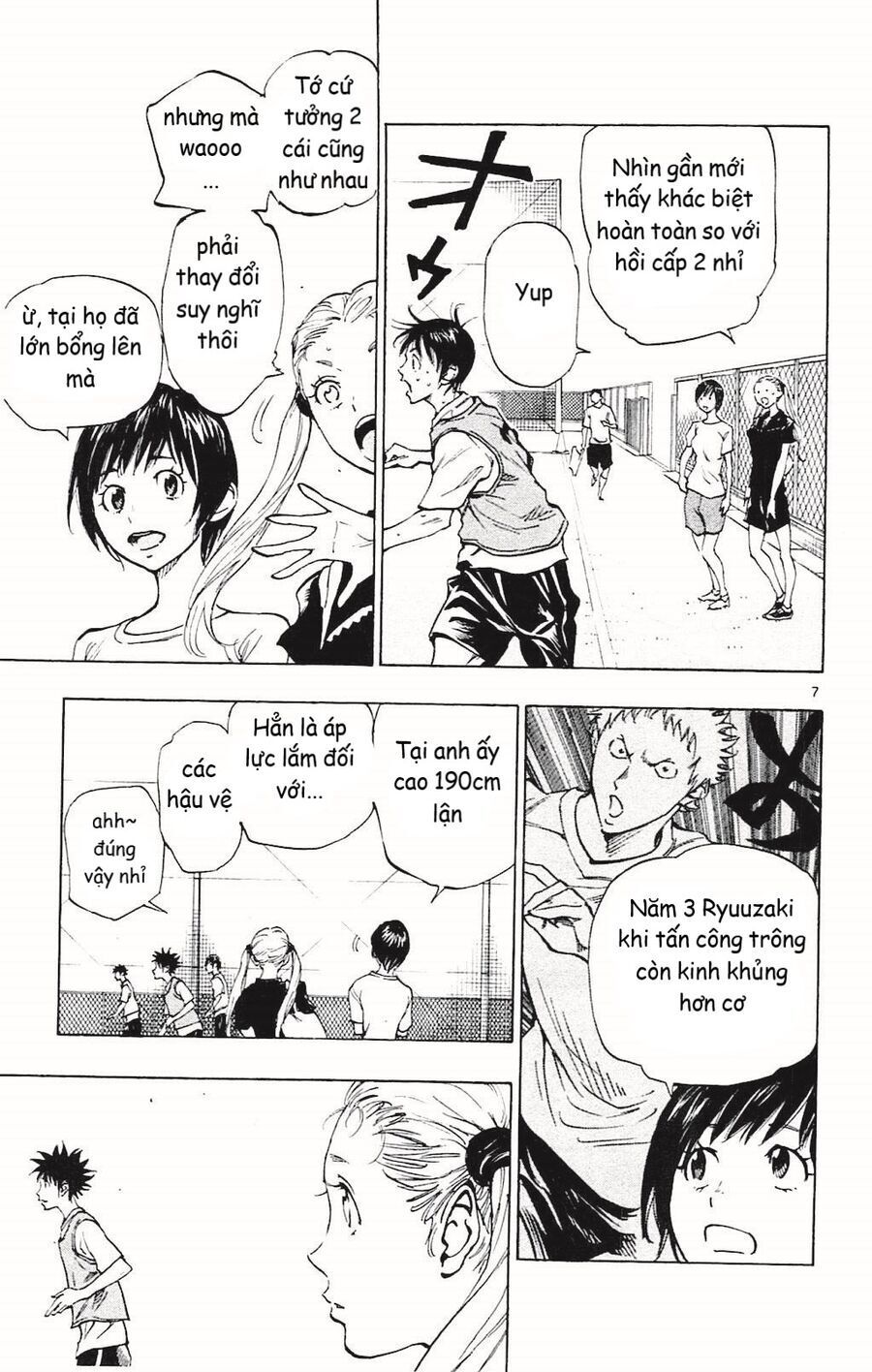 Be Blues! - Ao Ni Nare Chapter 149 - 8