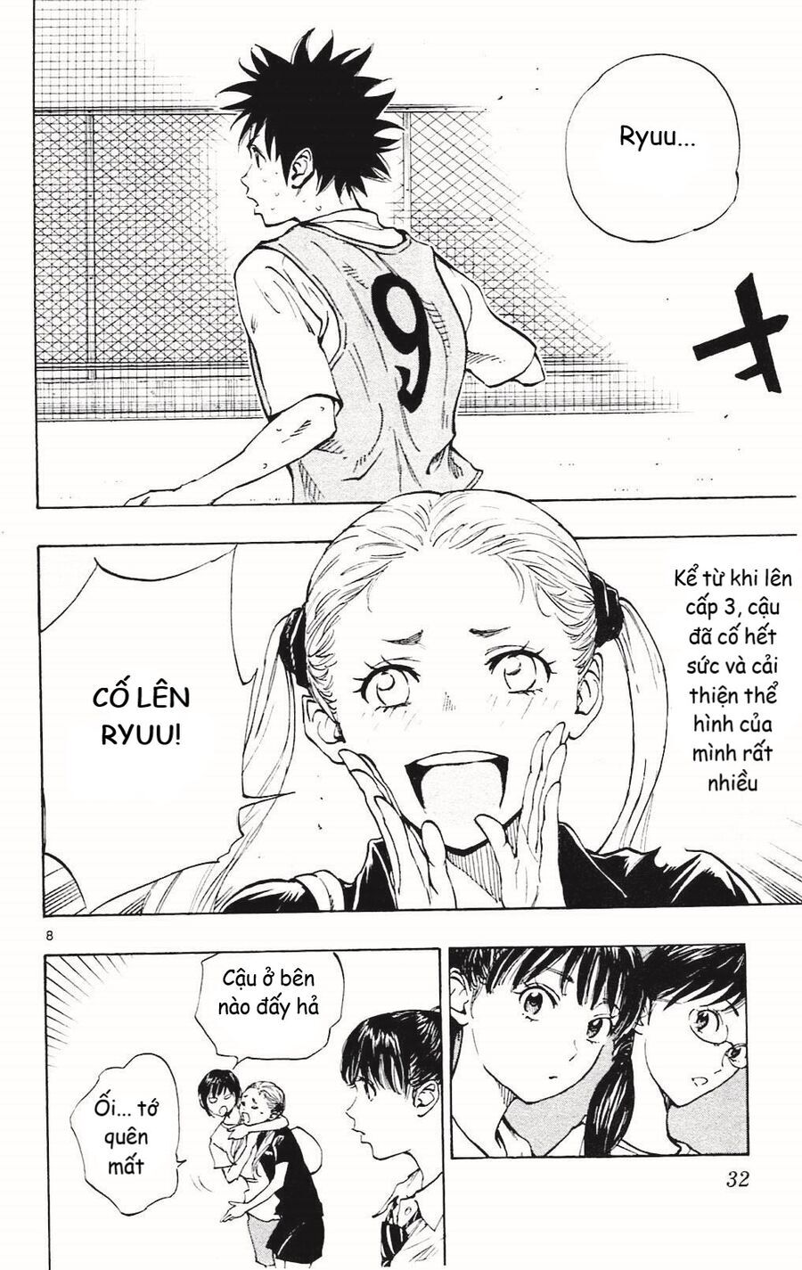 Be Blues! - Ao Ni Nare Chapter 149 - 9