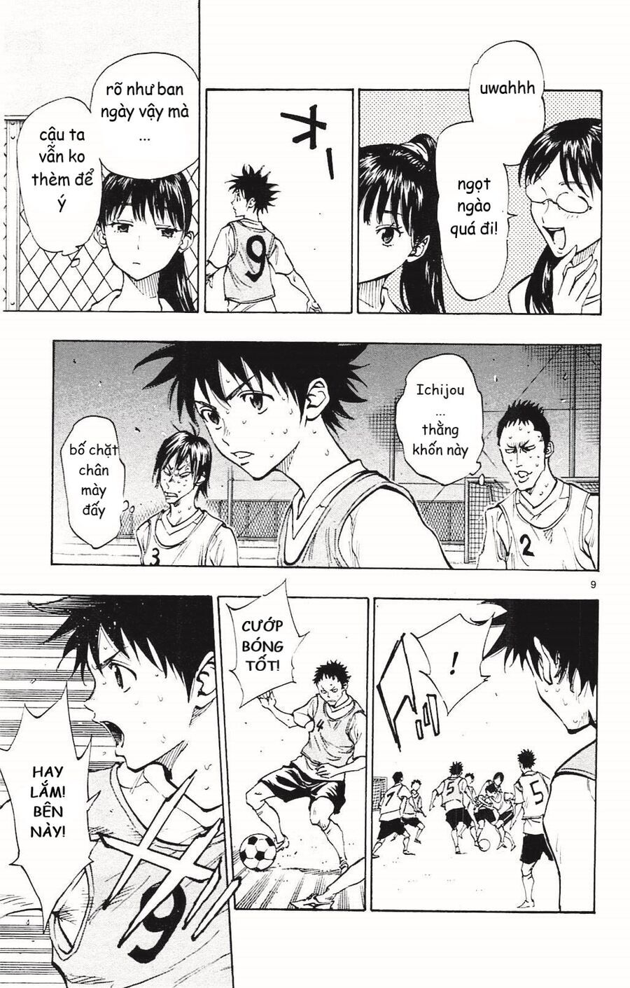 Be Blues! - Ao Ni Nare Chapter 149 - 10