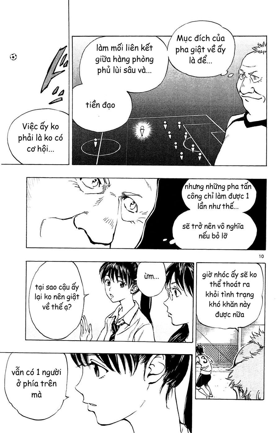 Be Blues! - Ao Ni Nare Chapter 150 - 13