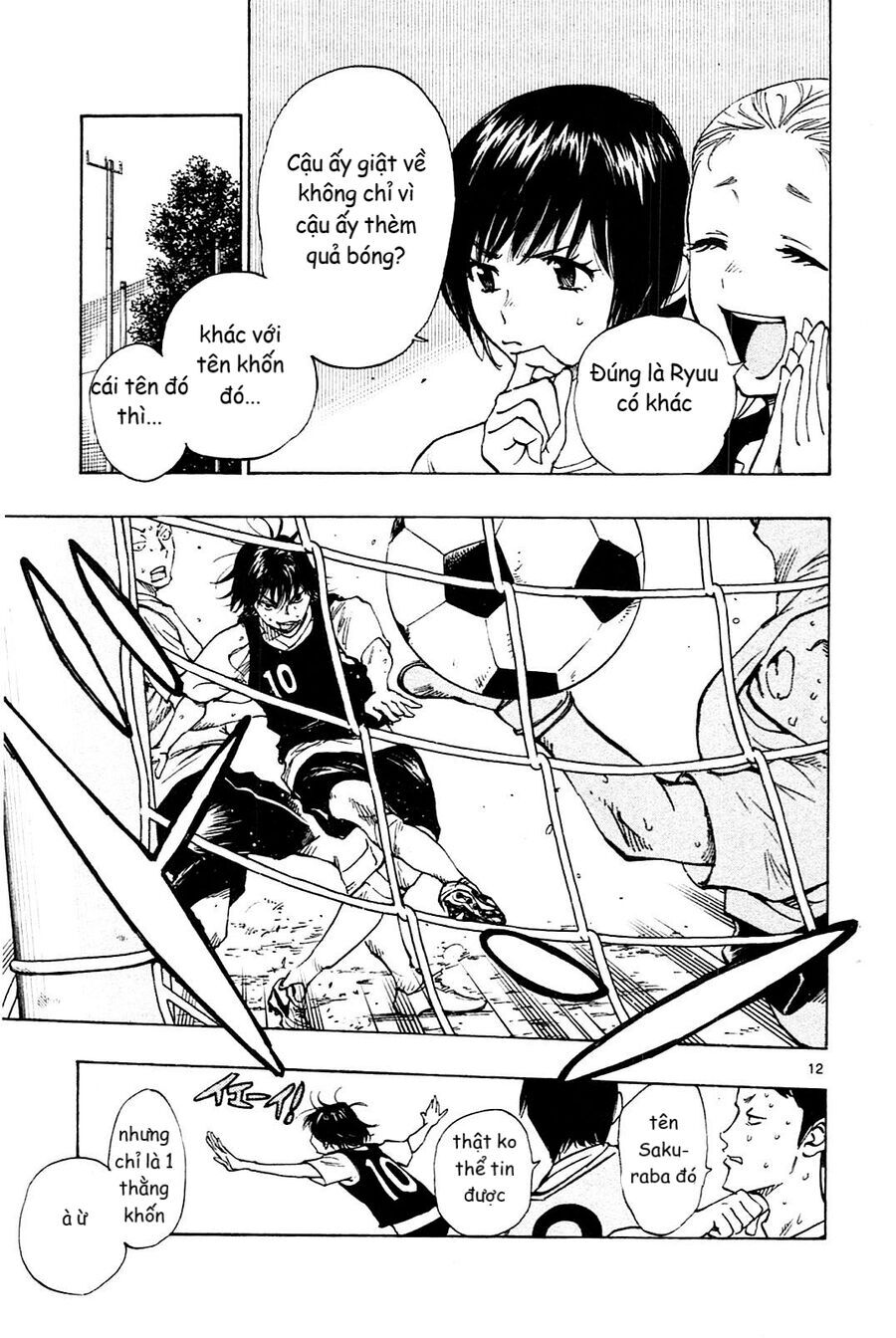 Be Blues! - Ao Ni Nare Chapter 150 - 15