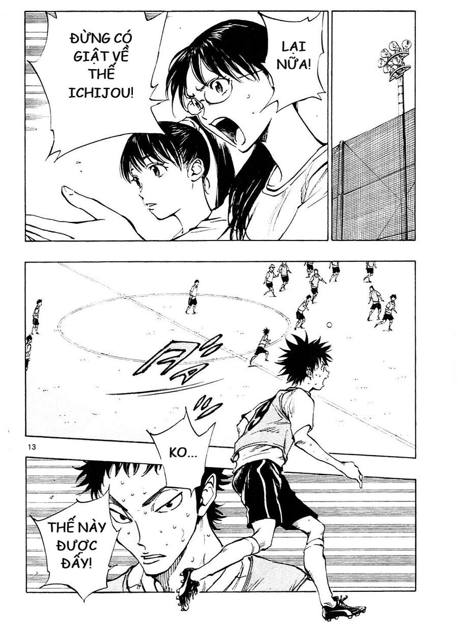 Be Blues! - Ao Ni Nare Chapter 150 - 16