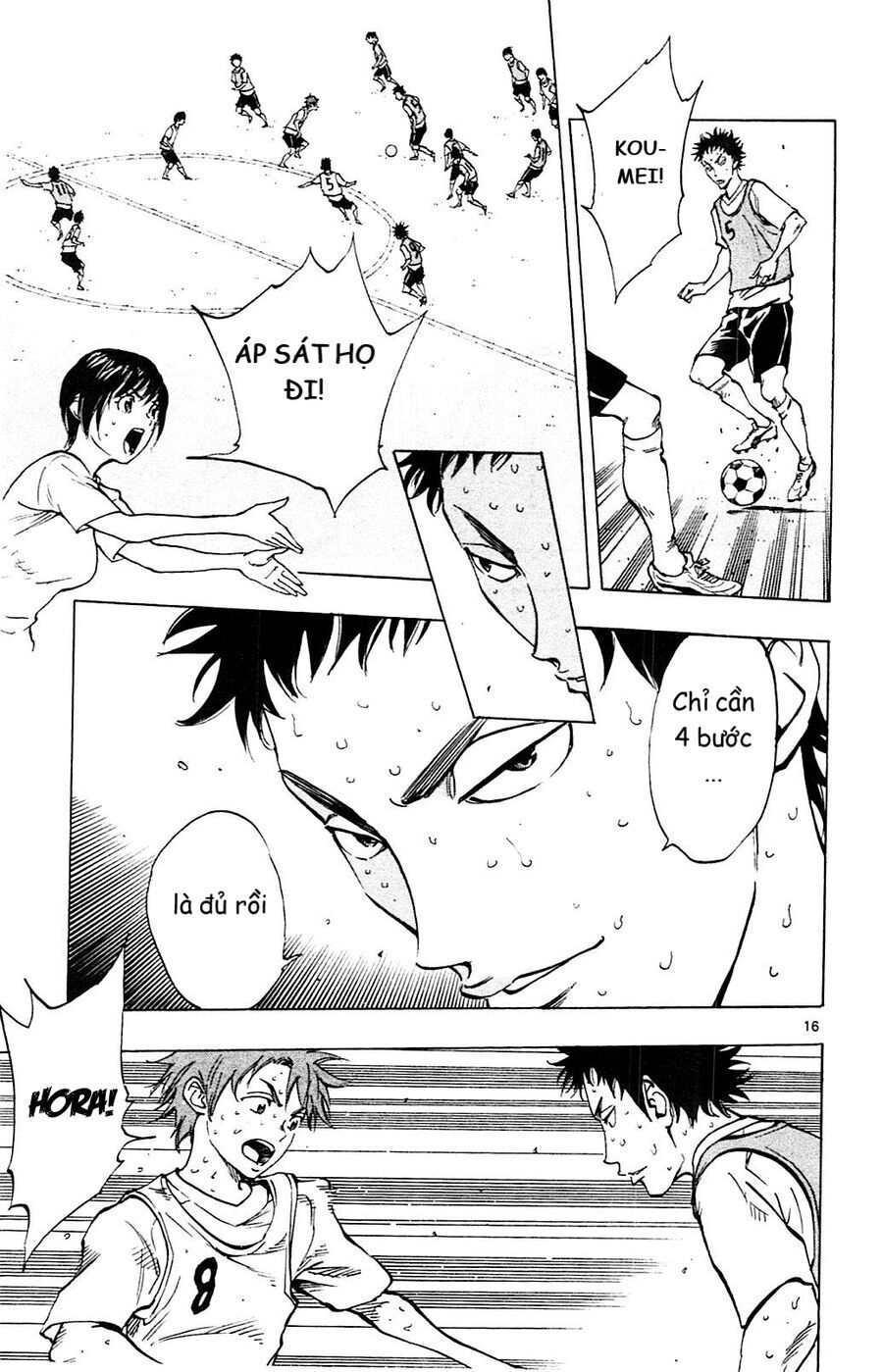 Be Blues! - Ao Ni Nare Chapter 150 - 19