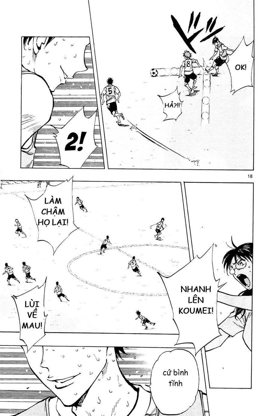 Be Blues! - Ao Ni Nare Chapter 150 - 21