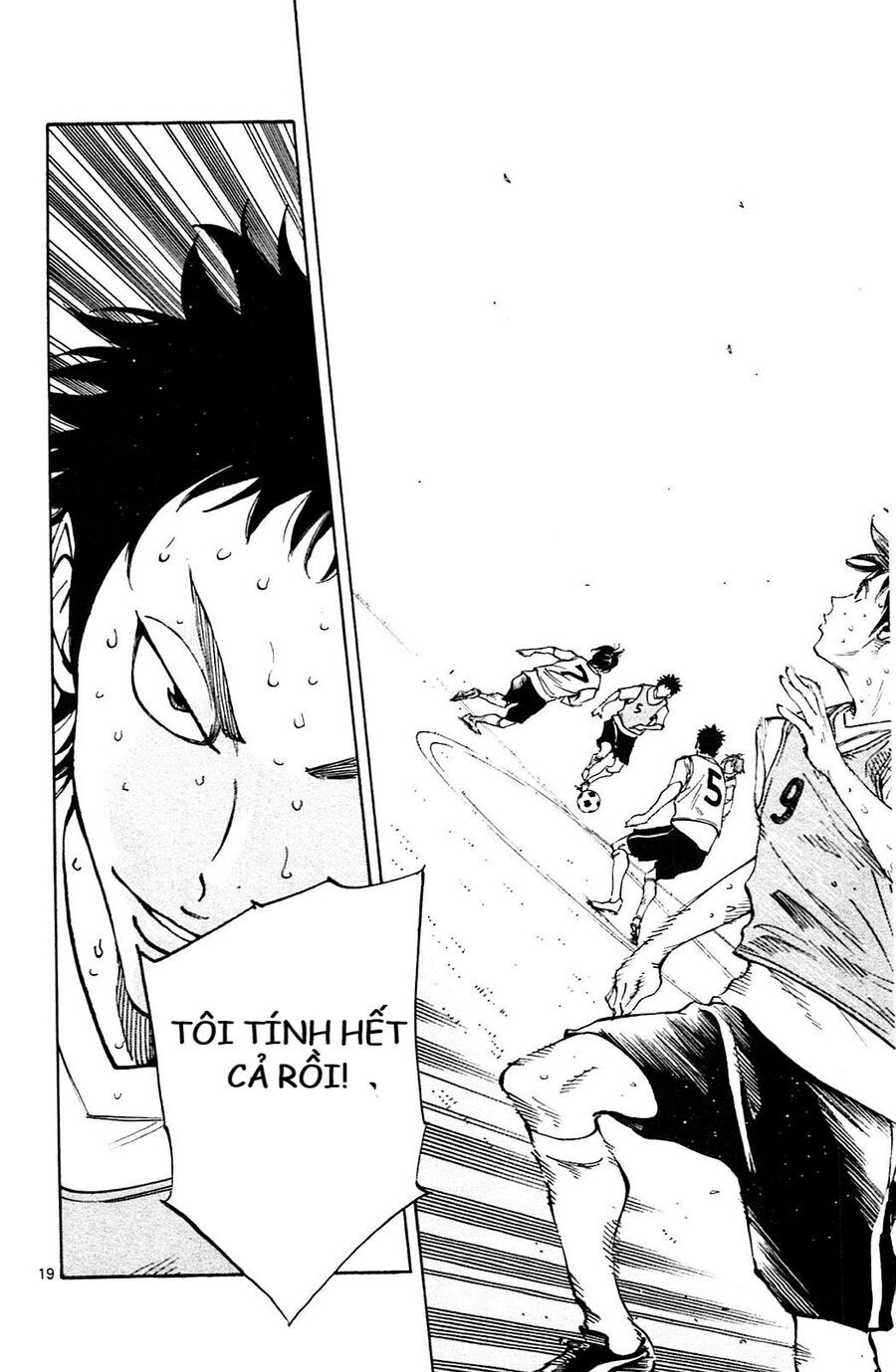 Be Blues! - Ao Ni Nare Chapter 150 - 22