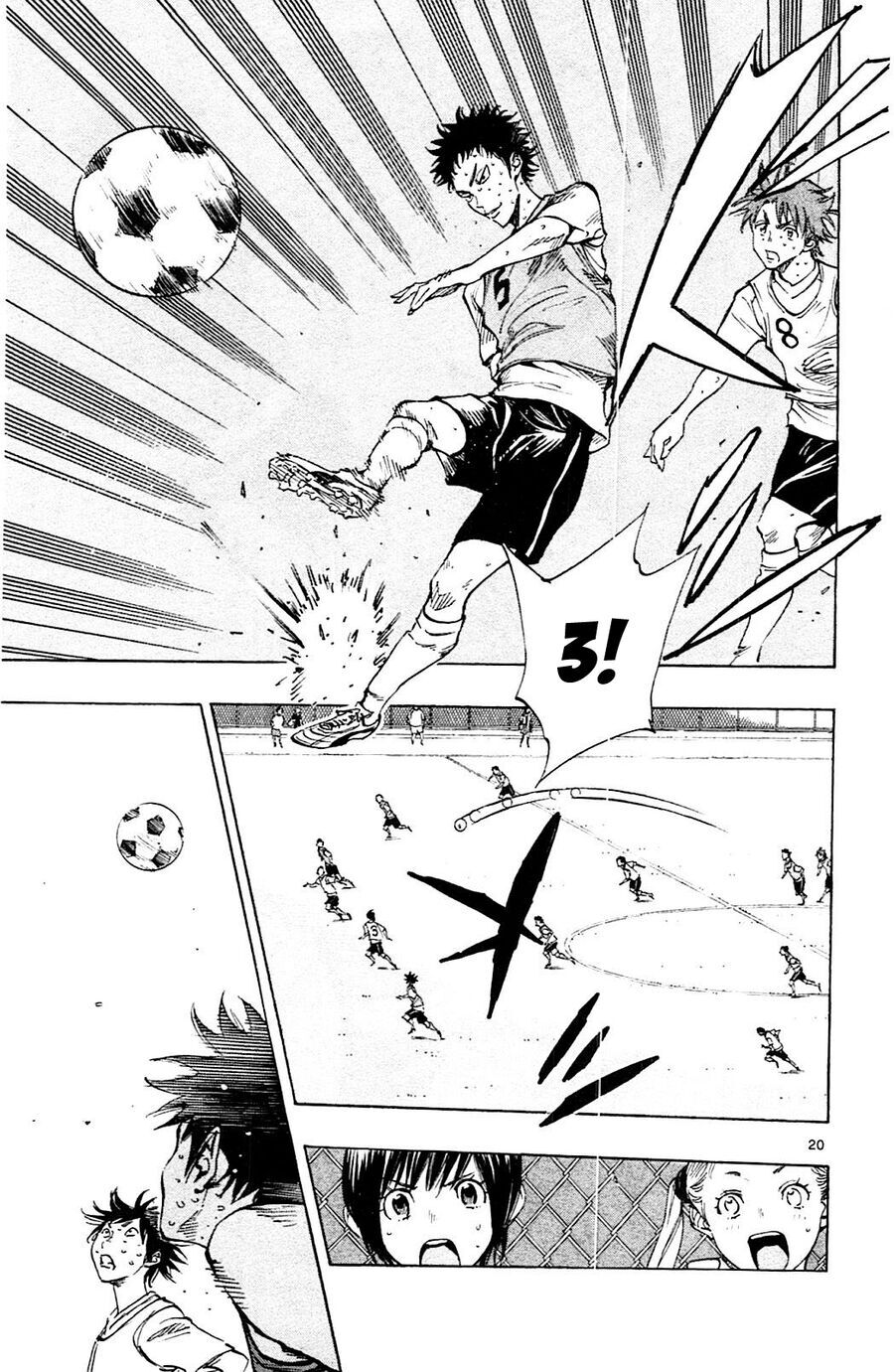 Be Blues! - Ao Ni Nare Chapter 150 - 23