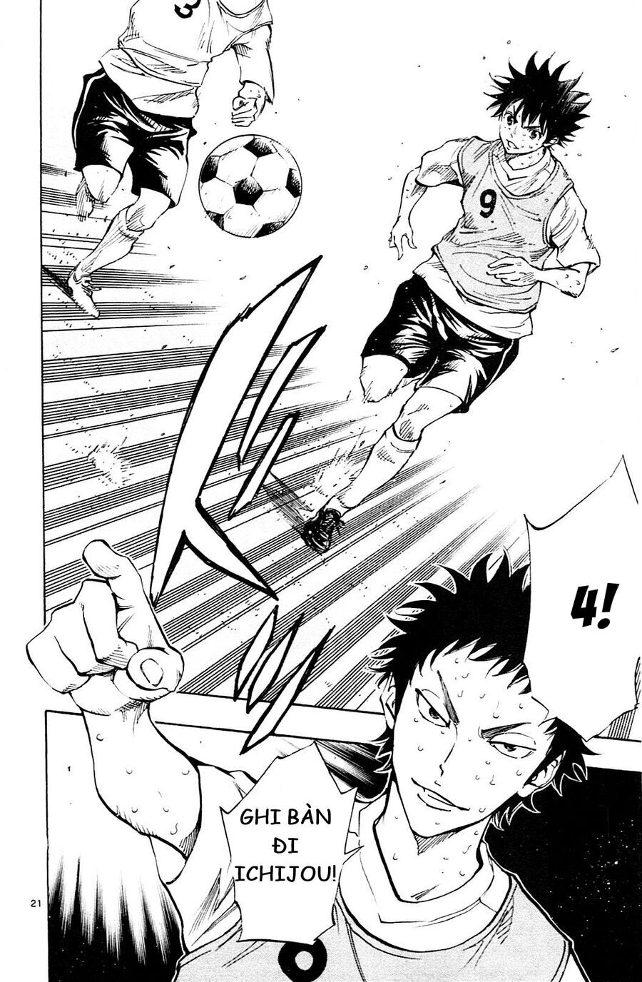 Be Blues! - Ao Ni Nare Chapter 150 - 24