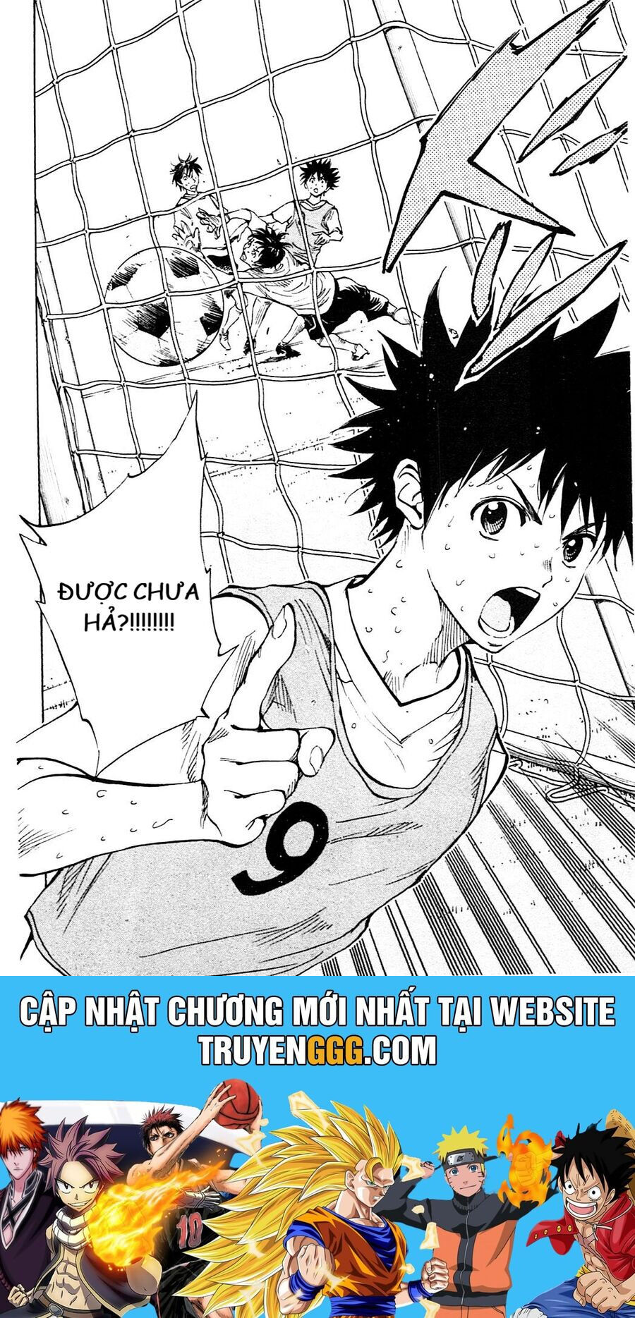 Be Blues! - Ao Ni Nare Chapter 150 - 26