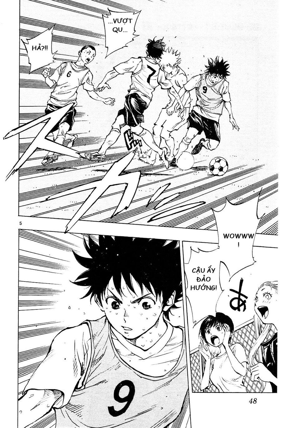 Be Blues! - Ao Ni Nare Chapter 150 - 8