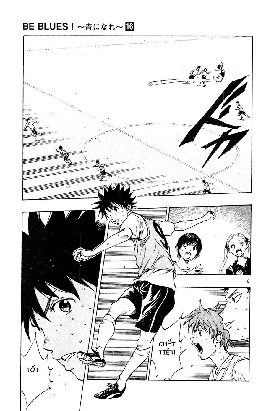 Be Blues! - Ao Ni Nare Chapter 150 - 9