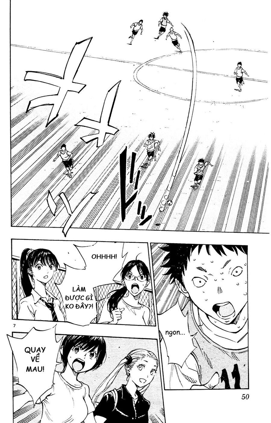 Be Blues! - Ao Ni Nare Chapter 150 - 10