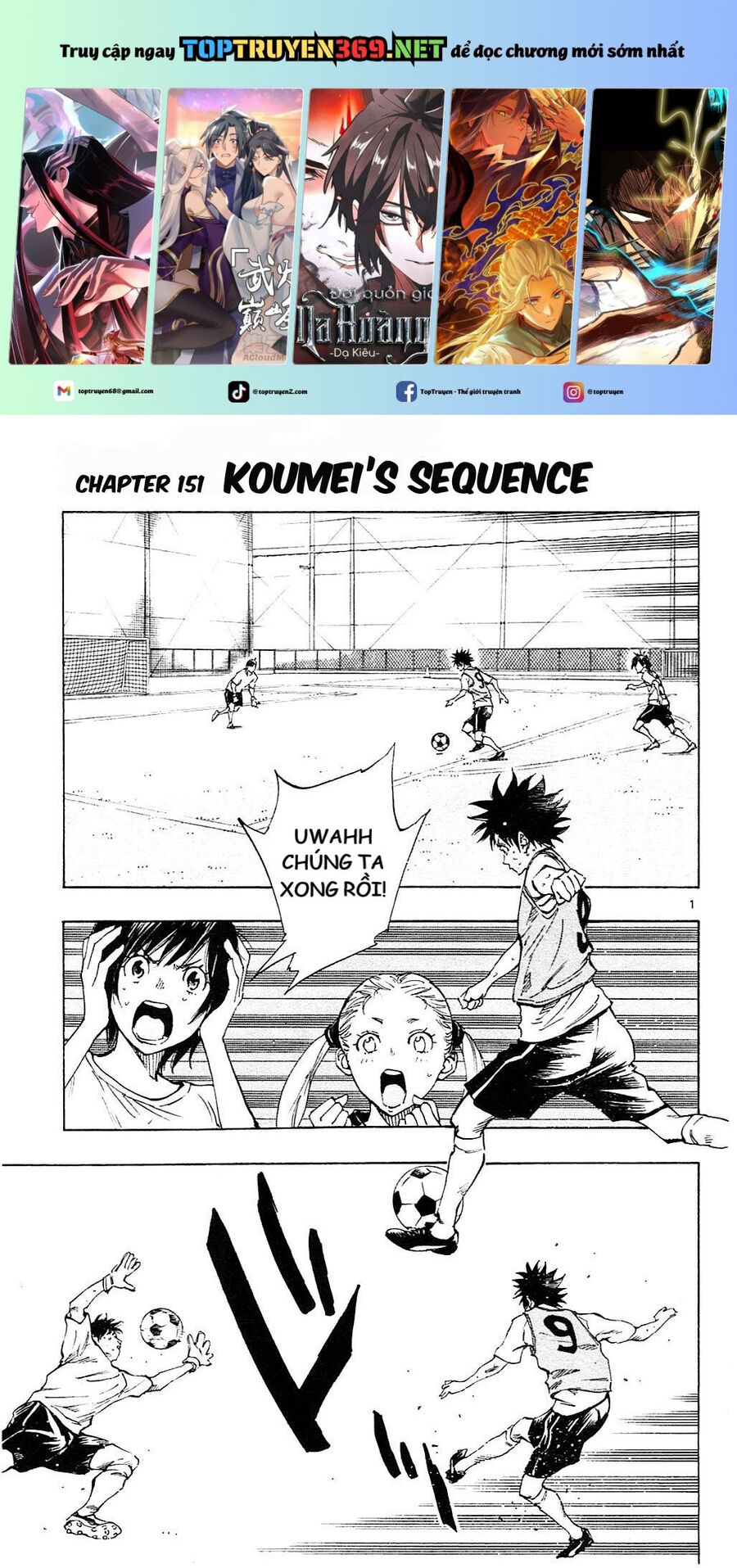 Be Blues! - Ao Ni Nare Chapter 151 - 2