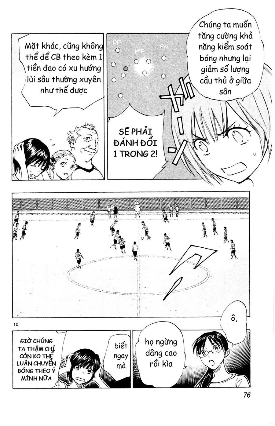 Be Blues! - Ao Ni Nare Chapter 151 - 11