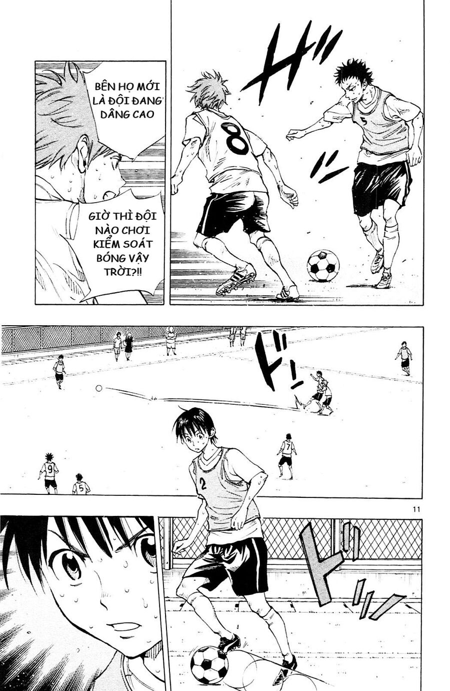 Be Blues! - Ao Ni Nare Chapter 151 - 12